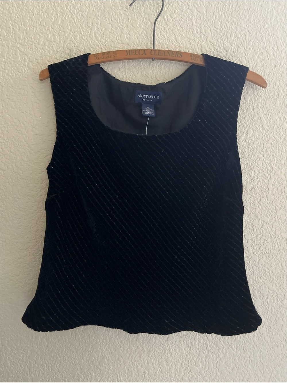 Ann Taylor Petite Black Velvet Metallic Tank Women’s Size 8P New